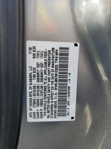 5FNRL38978B103223 - 2008 HONDA ODYSSEY TOURING SILVER photo 13