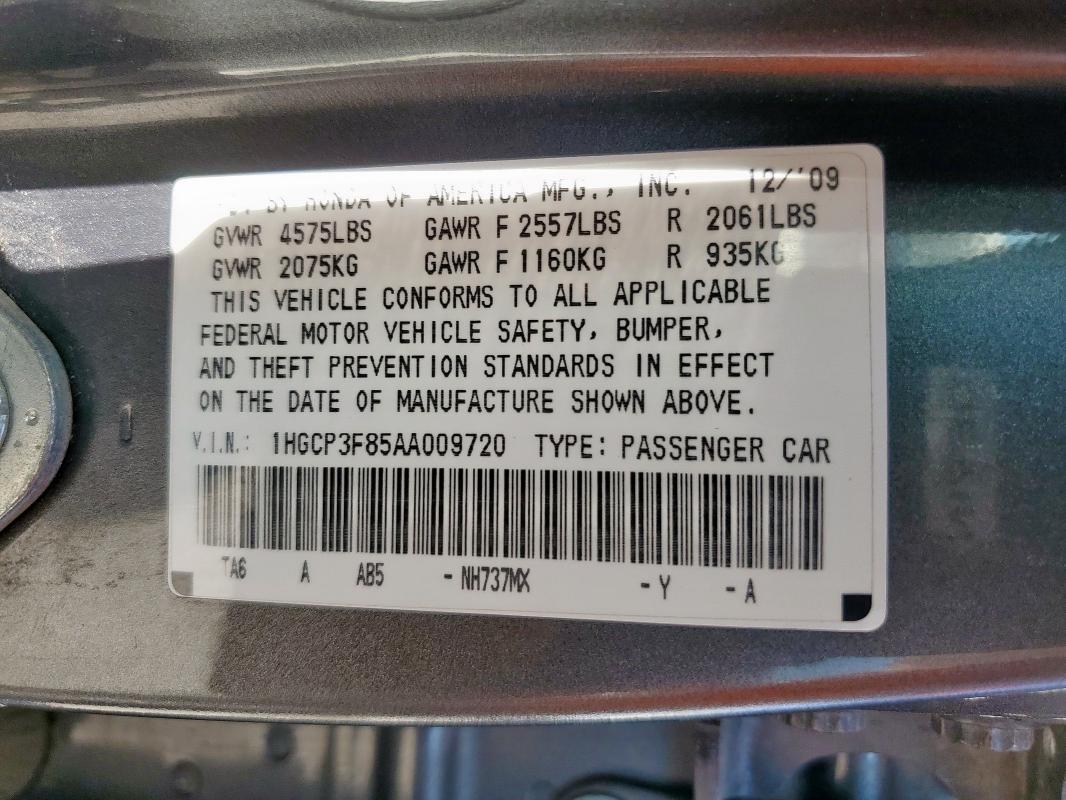 1HGCP3F85AA009720 - 2010 HONDA ACCORD EXL Szary zdjęcie 12