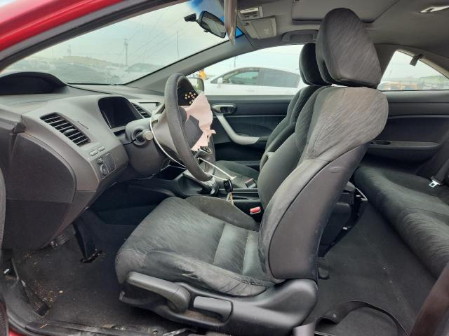 2HGFG12828H530168 - 2008 HONDA CIVIC EX წითელი ფოტო 7