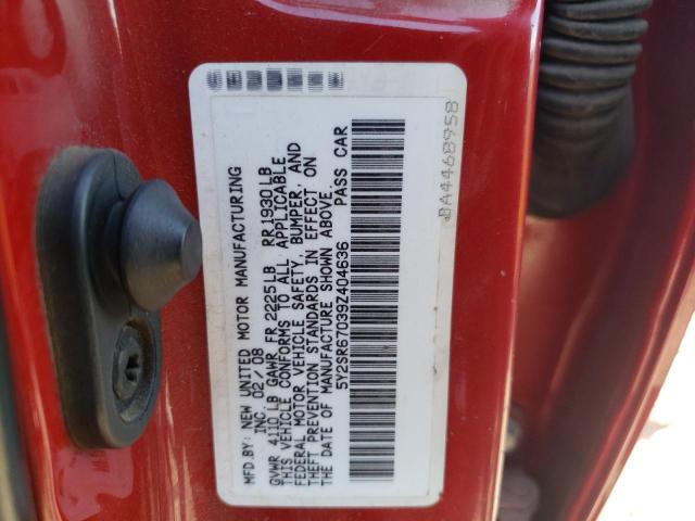 5Y2SR67039Z404636 - 2009 PONTIAC VIBE GT RED photo 12