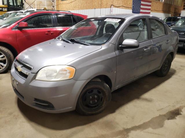 KL1TD56E19B663796 - 2009 CHEVROLET AVEO LS 银色 照片 1
