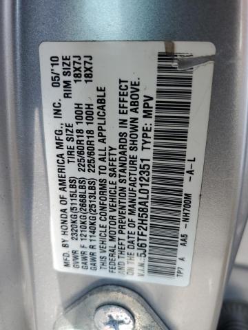 5J6TF2H58AL012351 - 2010 HONDA ACCORD CRO EXL SILVER photo 12