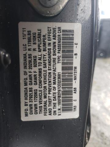 19XFB2F97CE023681 - 2012 HONDA CIVIC EXL 灰色 照片 12