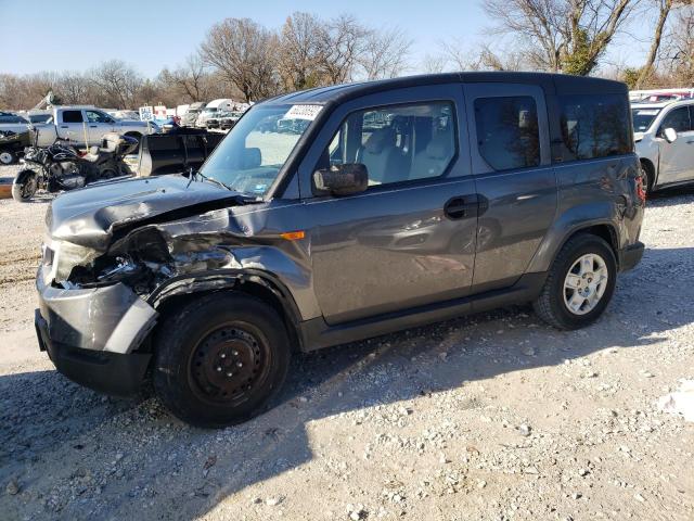 5J6YH2H3XBL003909 - 2011 HONDA ELEMENT LX GRAY photo 1