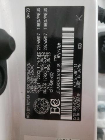 JTJAARDZ3L5018138 - 2020 LEXUS NX 300 BASE თეთრი ფოტო 13