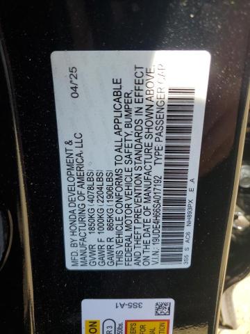 19UDE4H66SA017192 - 2025 ACURA INTEGRA A-SPEC TECH BLACK photo 12