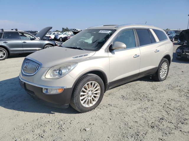 5GALRAED0AJ182316 - 2010 BUICK ENCLAVE CX BEIGE photo 1