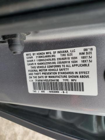 7FARW1H53JE044190 - 2018 HONDA CR-V EX SILVER photo 13