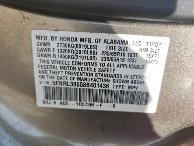 5FNRL38658B401436 - 2008 HONDA ODYSSEY EXL ყავისფერი ფოტო 13