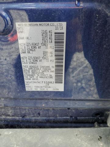 5N1AT2MV7KC731082 - 2019 NISSAN ROGUE S Mavi foto 13