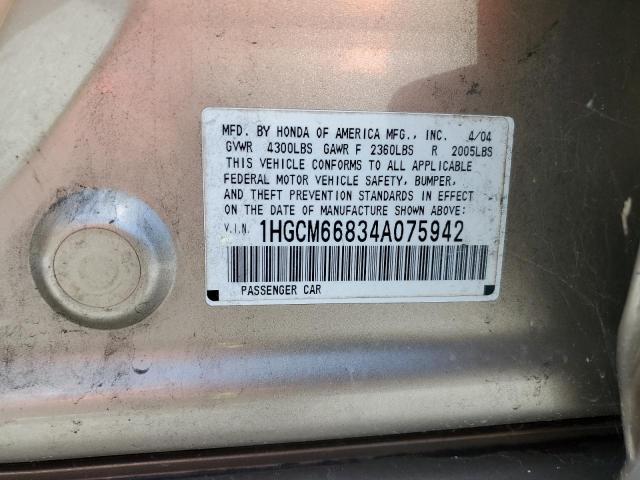 1HGCM66834A075942 - 2004 HONDA ACCORD EX Braun Foto 13