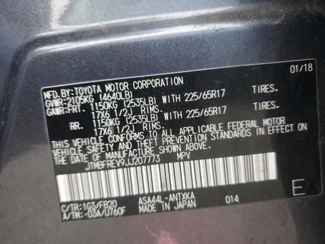 JTMBFREV9JJ207773 - 2018 TOYOTA RAV4 LE Графитовый фото 14