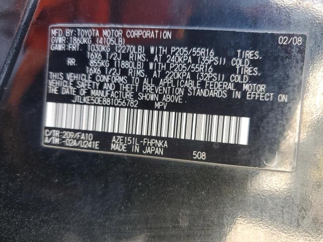 JTLKE50E881056782 - 2008 SCION XB XB 黑色 照片 12