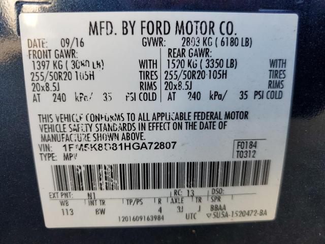 1FM5K8D81HGA72807 - 2017 FORD EXPLORER XLT أزرق صورة 14