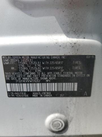 2T3ZFREV5FW176352 - 2015 TOYOTA RAV4 LE WHITE photo 13