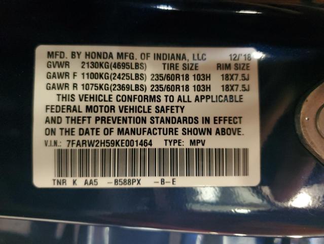 7FARW2H59KE001464 - 2019 HONDA CR-V EX ლურჯი ფოტო 14