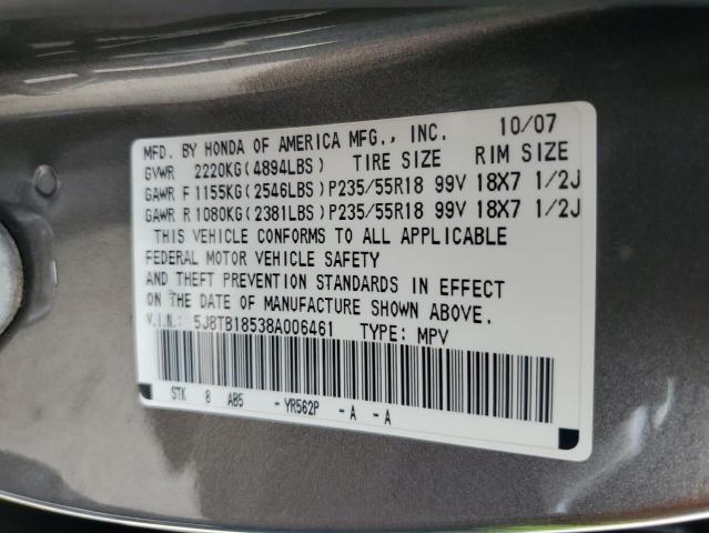 5J8TB18538A006461 - 2008 ACURA RDX TECHNOLOGY GRAY photo 14