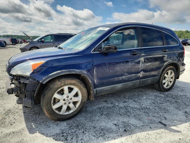 2008 HONDA CR-V EX, 