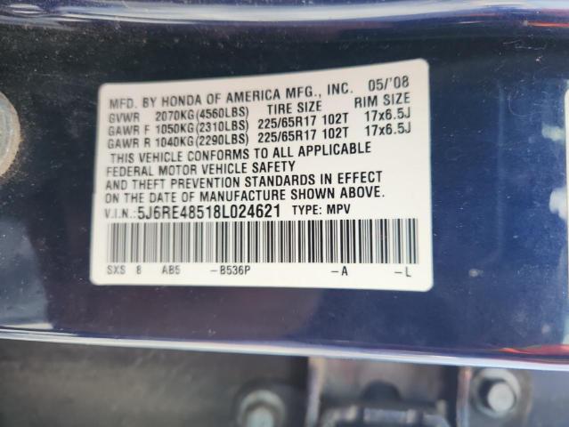 5J6RE48518L024621 - 2008 HONDA CR-V EX Blau Foto 13