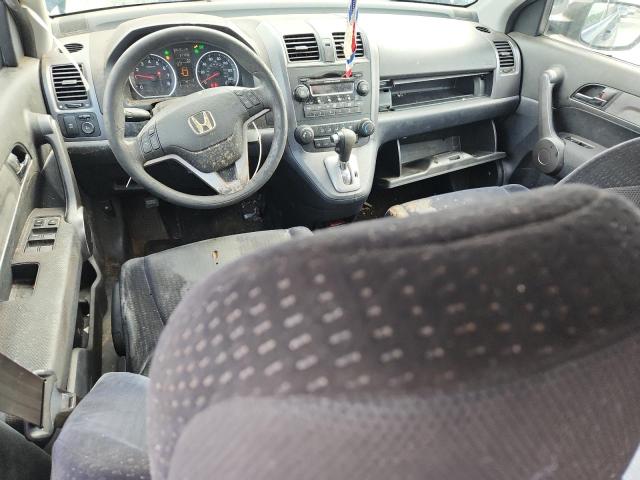 5J6RE48518L024621 - 2008 HONDA CR-V EX Blau Foto 8