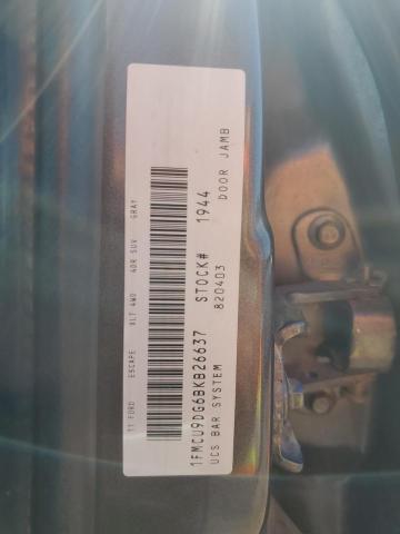 1FMCU9DG6BKB26637 - 2011 FORD ESCAPE XLT 灰色 照片 12