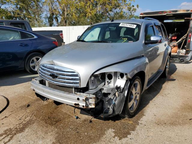 3GNBACFU9BS501425 - 2011 CHEVROLET HHR LT SILVER photo 1