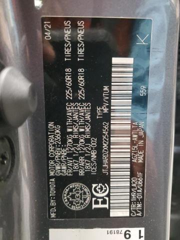 JTJHARDZXM2254562 - 2021 LEXUS NX 300 BASE Մոխրագույն լուսանկար 14