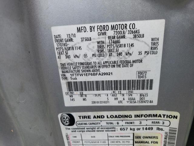 1FTFW1EF6BFA29921 - 2011 FORD F150 SUPERCREW SILVER photo 12