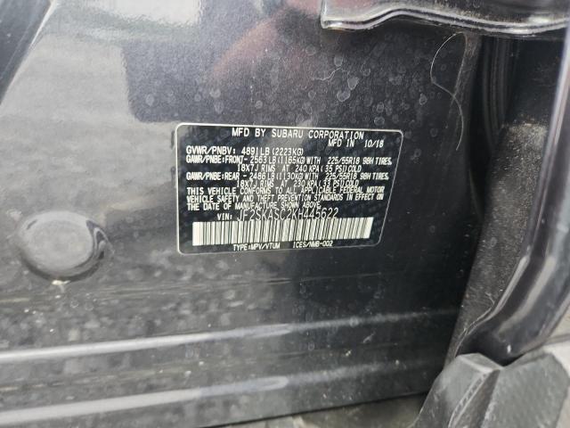JF2SKASC2KH445622 - 2019 SUBARU FORESTER LIMITED Сірий фото 13