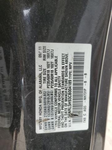 5FNRL5H93CB004189 - 2012 HONDA ODYSSEY TOURING BLACK photo 13