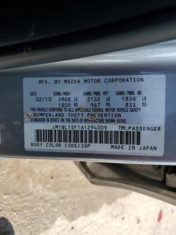 JM1BL1SF1A1294009 - 2010 MAZDA 3 I 银色 照片 12