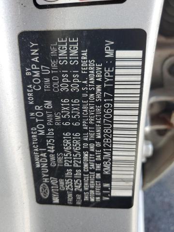 KM8JM12B28U706917 - 2008 HYUNDAI TUCSON GLS ვერცხლისფერი ფოტო 13