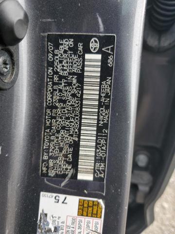 JTDKB20UX83314217 - 2008 TOYOTA PRIUS 灰色 照片 12