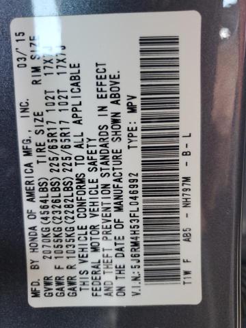 5J6RM4H53FL046992 - 2015 HONDA CR-V EX 灰色 照片 13