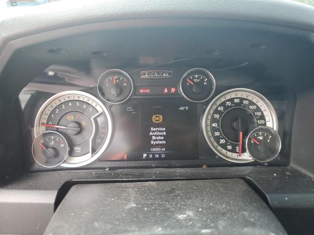 1C6RR6LT6HS512455 - 2017 RAM 1500 SLT 白色 照片 9