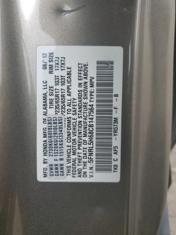 5FNRL5H68CB147564 - 2012 HONDA ODYSSEY EXL 棕色 照片 13