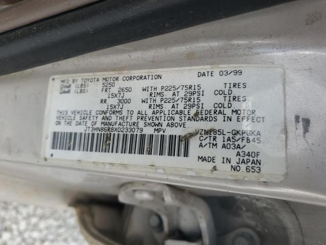 JT3HN86R8X0233079 - 1999 TOYOTA 4RUNNER SR5 银色 照片 13