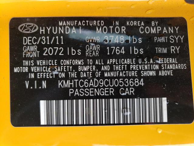 KMHTC6AD9CU053684 - 2012 HYUNDAI VELOSTER YELLOW photo 13