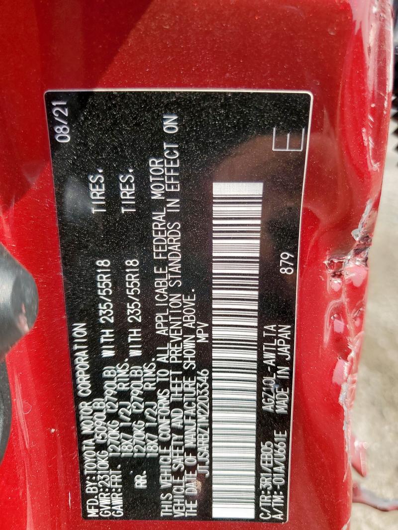 JTJSARBZ1M2203346 - 2021 LEXUS NX 300 BASE წითელი ფოტო 13