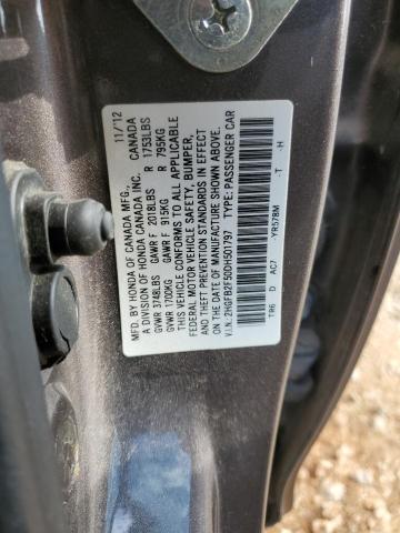 2HGFB2F50DH501797 - 2013 HONDA CIVIC LX ყავისფერი ფოტო 12