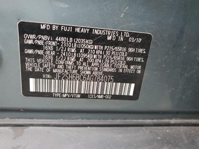 JF2SH6BC6AG784075 - 2010 SUBARU FORESTER XS Бірюзовий фото 13