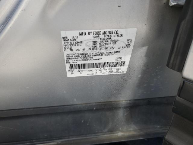 1FMHK7B86CGA84437 - 2012 FORD EXPLORER GRAY photo 13