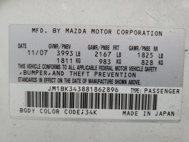 JM1BK343881862896 - 2008 MAZDA 3 HATCHBACK WHITE photo 12