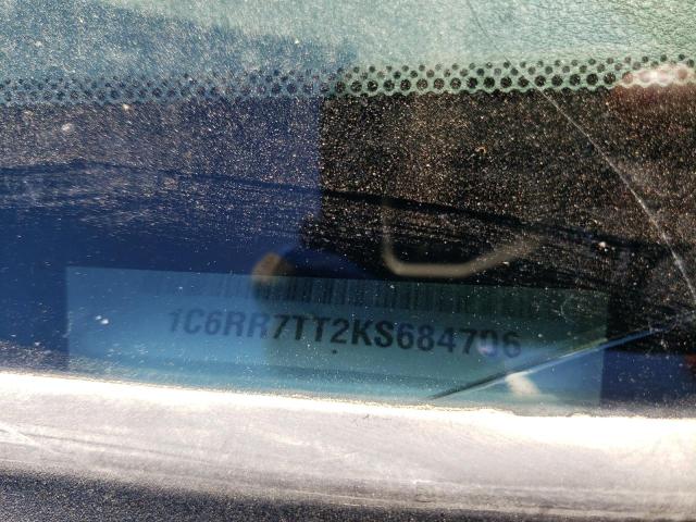 1C6RR7TT2KS684706 - 2019 RAM 1500 CLASS SLT 银色 照片 12