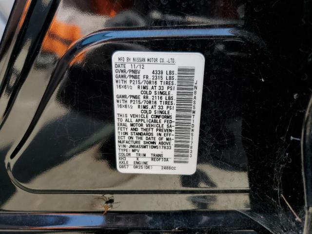 JN8AS5MT1DW517833 - 2013 NISSAN ROGUE S BLACK photo 12