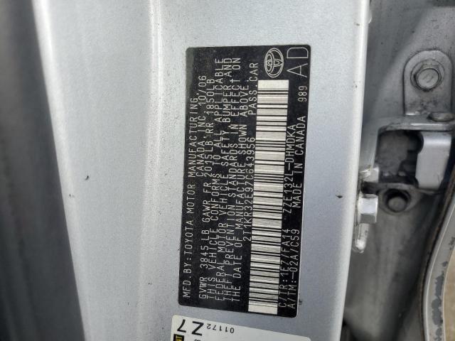 2T1KR32E97C643956 - 2007 TOYOTA COROLLA MA XR SILVER photo 13