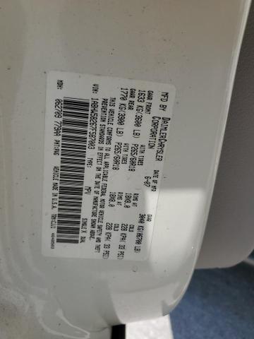 1A8HW58267F587003 - 2007 CHRYSLER ASPEN LIMITED კრემისფერი ფოტო 13