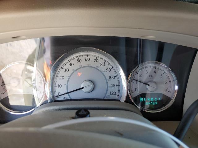 1A8HW58267F587003 - 2007 CHRYSLER ASPEN LIMITED კრემისფერი ფოტო 9