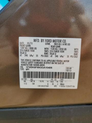 1FM5K8F89GGA10406 - 2016 FORD EXPLORER LIMITED 石墨色 照片 13