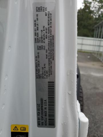 1C4PJXDG8RW356881 - 2024 JEEP WRANGLER SPORT 白色 照片 12